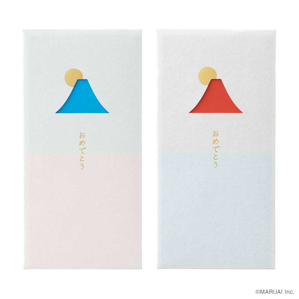 マルアイ 窓のし袋 おめでとう 富士山 2枚