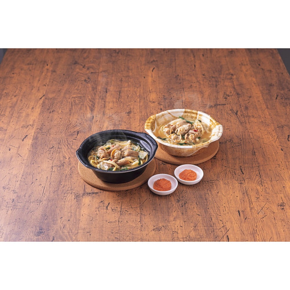 ◆【お歳暮限定】やまや レンジで簡単!個食もつ鍋辛子明太子小袋付き◇メーカー直送 ▼返品・キャンセル不可【他商品との同時購入不可】