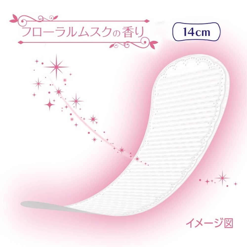 ソフィはだおもいライナー フローラルムスク 72枚【3個セット】