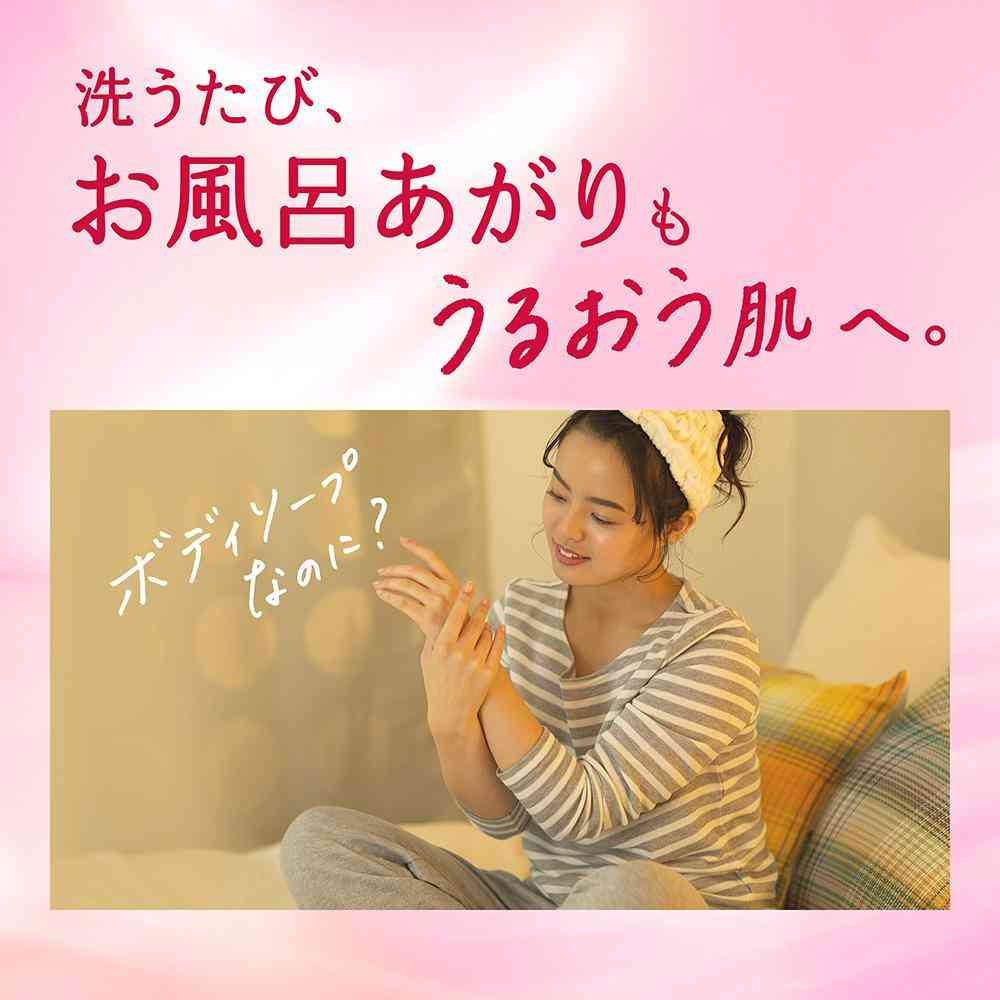 ライオン hadakara モイストボディケアソープ 泡タイプ クリーミーソープの香り 本体 540ml