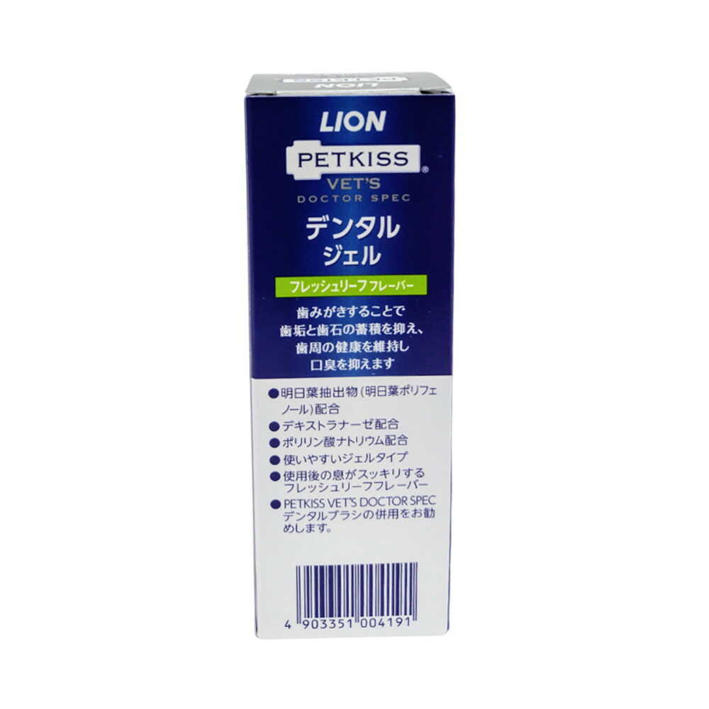 ライオンペット ベッツドクタースペック デンタルジェル フレッシュリーフ 40g