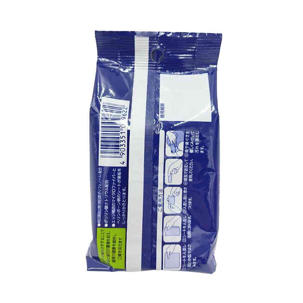 ライオンペット 犬猫用 ベッツドクタースペック デンタルシートEX 30枚