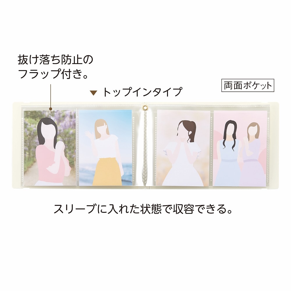 リヒト myfa フォトコレクションファイル ミニ ミルキーホワイト L判写真48枚 1冊