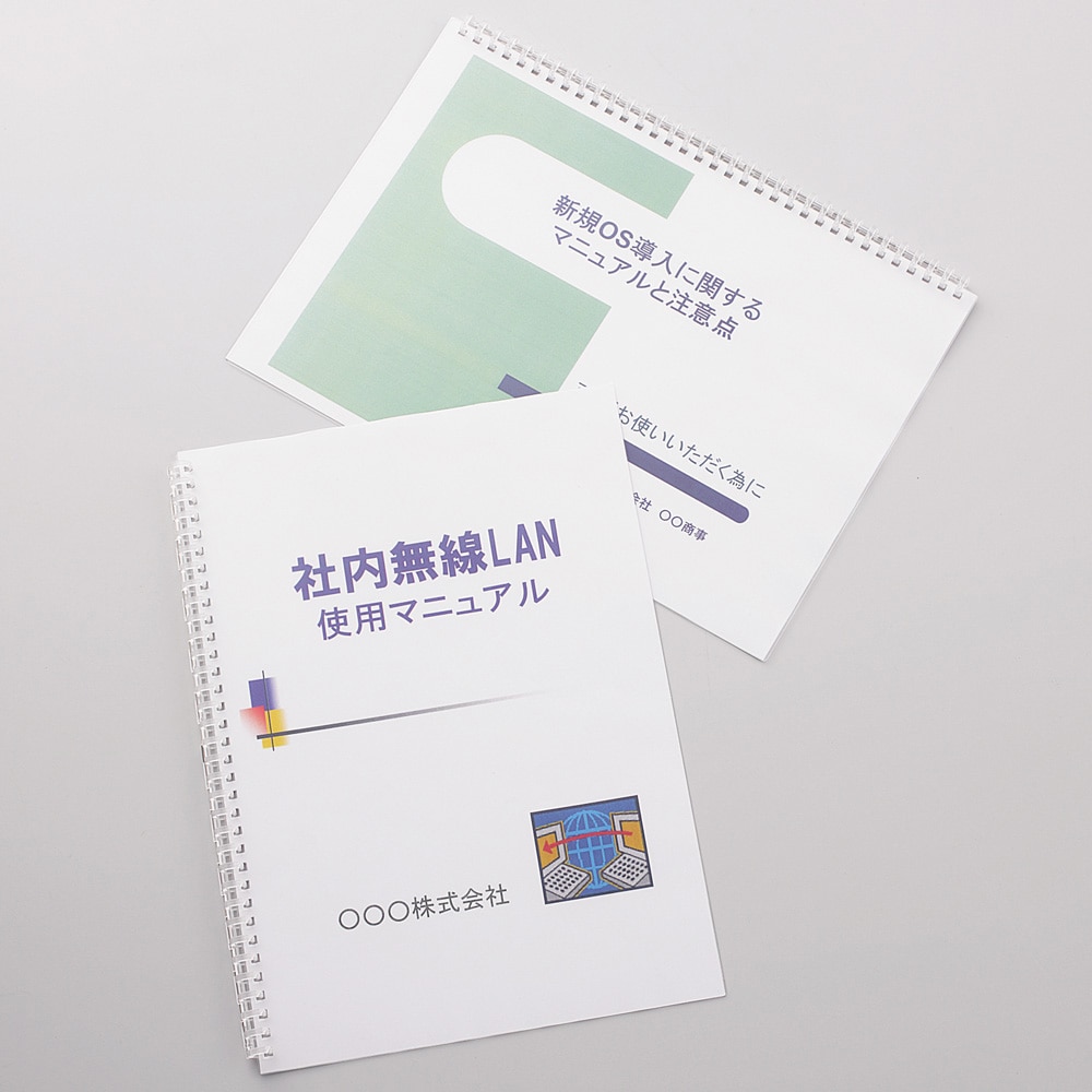 リヒト ツイストリング製本用とじ具 A4 ノートリーフ40枚 1本