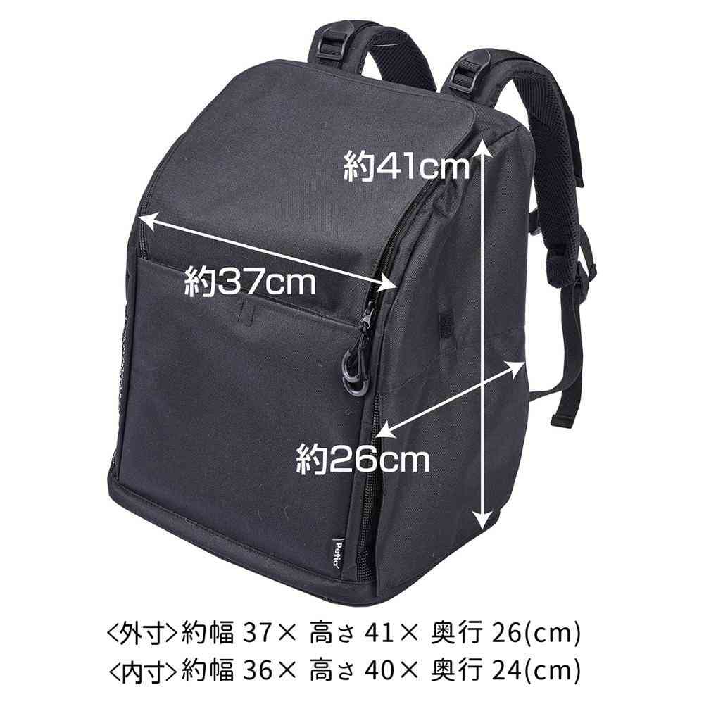 犬猫用キャリーバッグ 前に抱えて見守れる ペットリュックキャリー メーカー直送▼返品・キャンセル不可【他商品との同時購入不可】