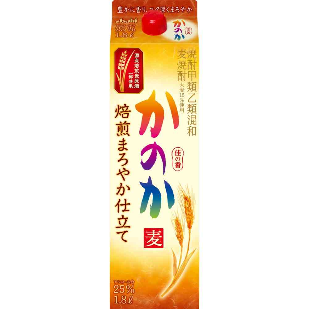 アサヒ 麦焼酎 かのか 焙煎まろやか仕立て 25度 紙パック1800ml【12個セット】