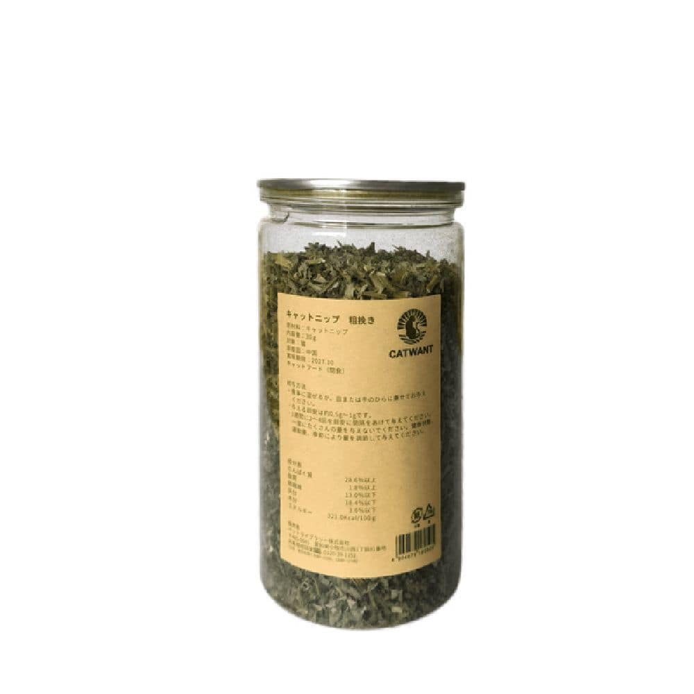 キャットニップ粗挽き 30g