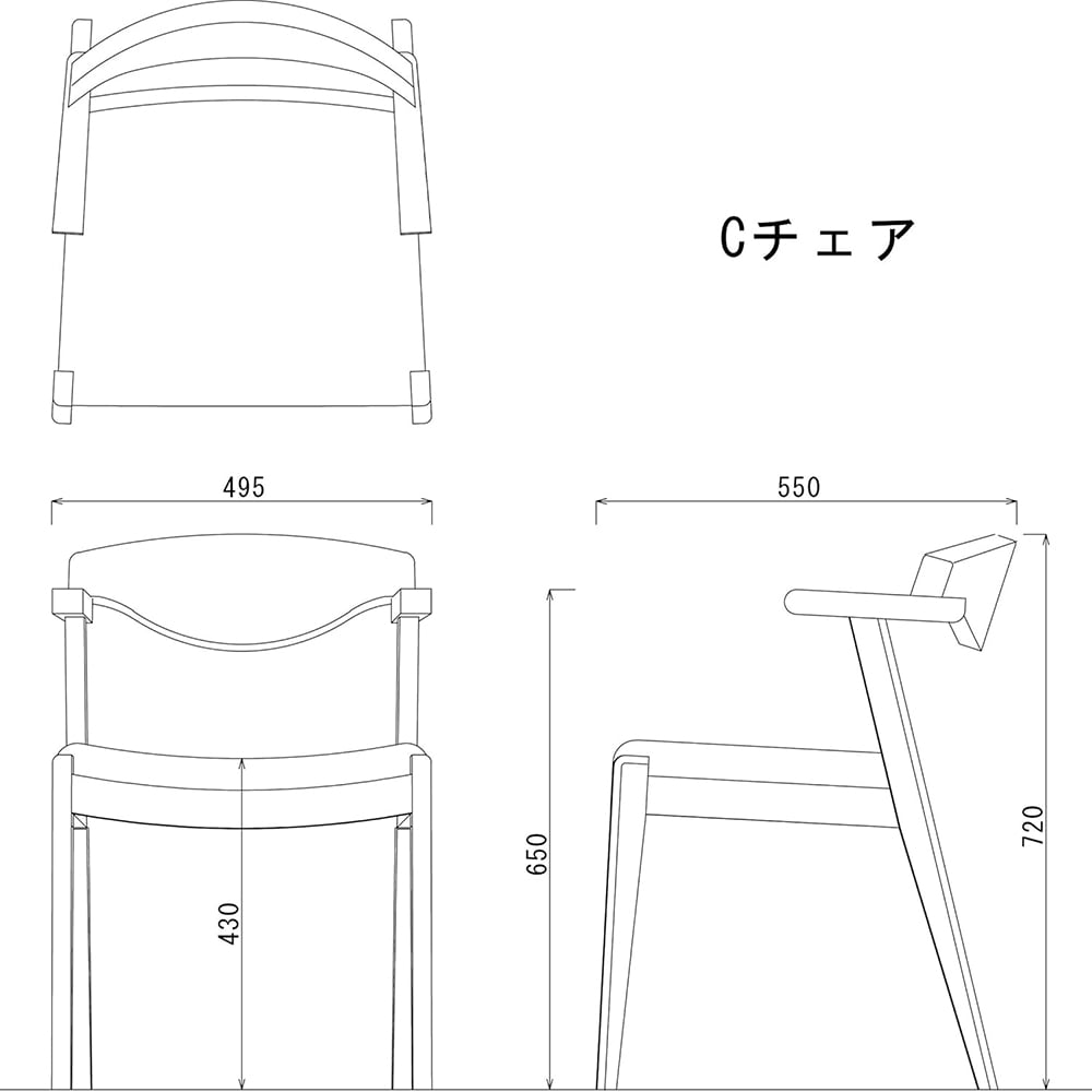 ダイニングチェア Moana セミアーム WAL/BK 【直送品】 返品・キャンセル・他商品と同時購入は不可