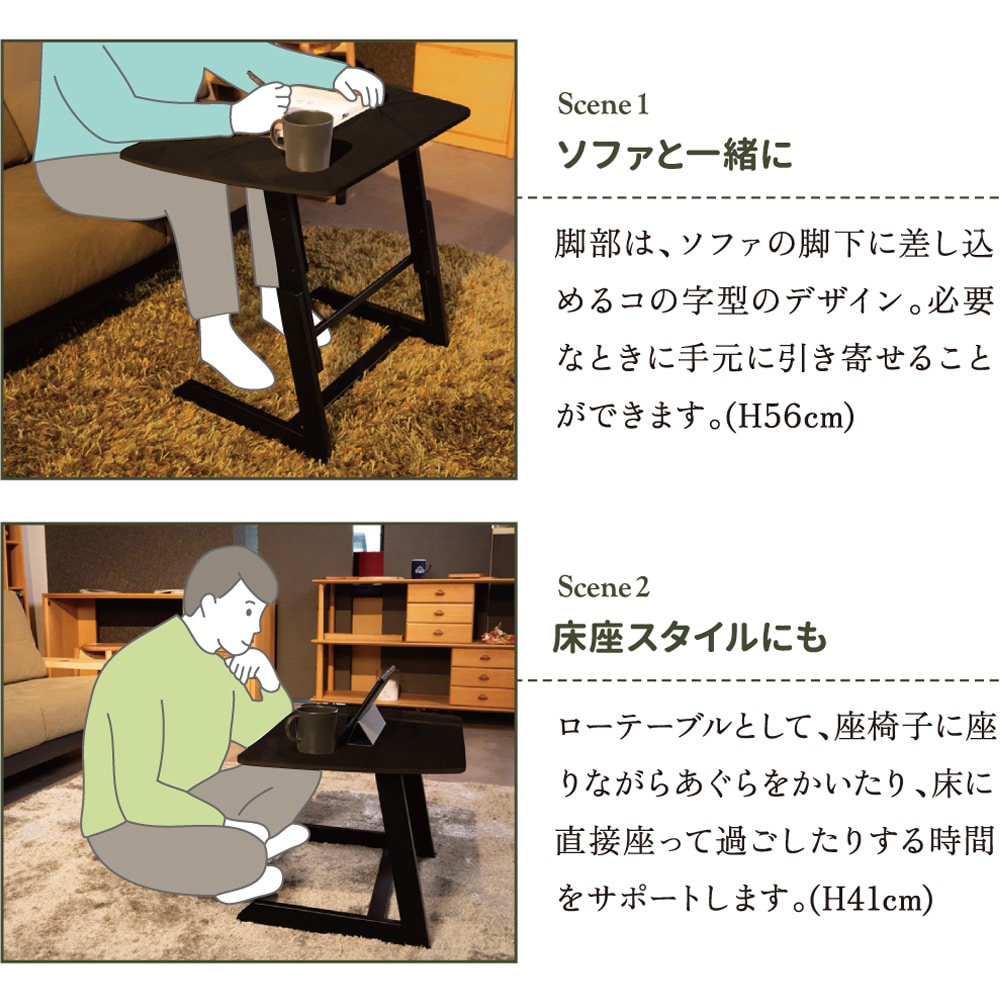 マルチテーブル Drama ラストブラック 70 メーカー直送 ▼返品・キャンセル不可【他商品との同時購入不可】