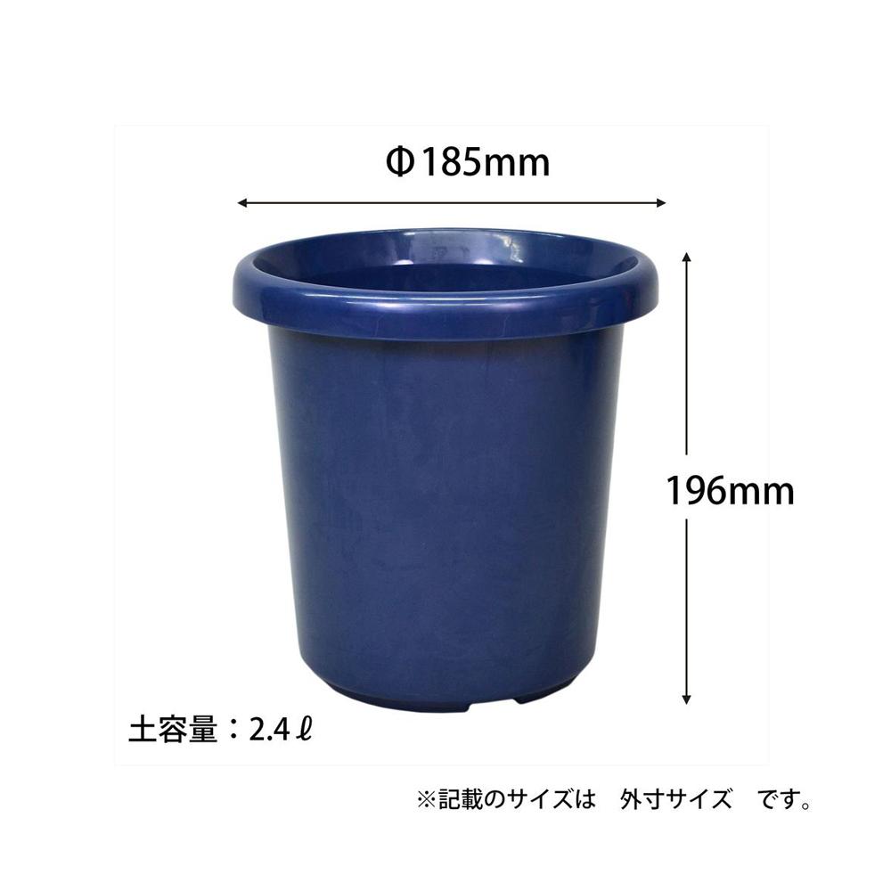 アップルウェアー 長鉢F型 ブルー ブルー