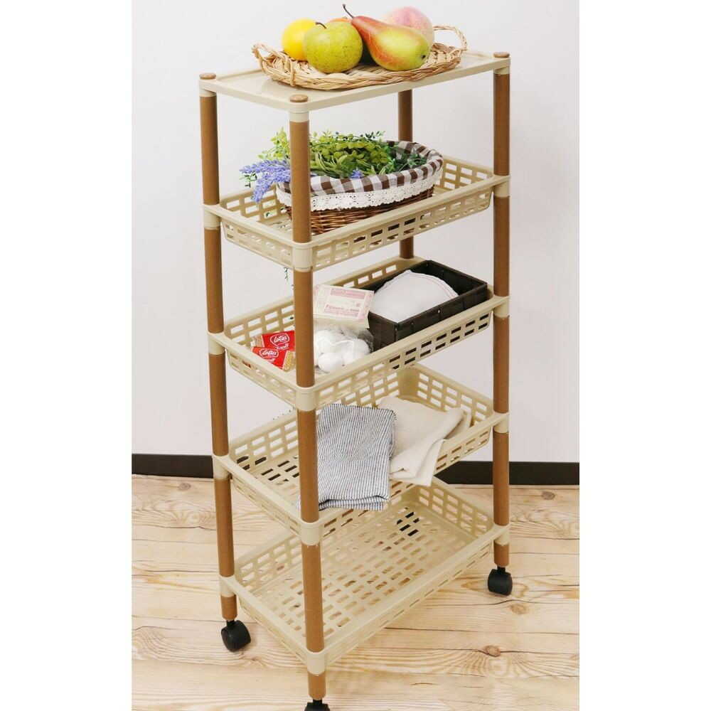 和泉化成 ロングラック5段 ベージュ ベージュ