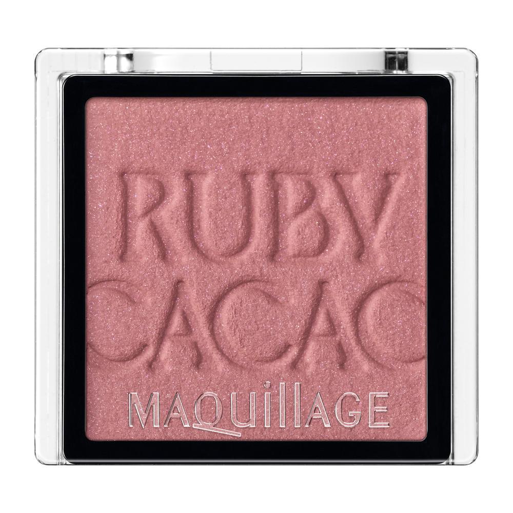 資生堂 マキアージュ カスタマイズアイカラー シングル なめらかクリアカラー RS319 ルビーカカオ(マット) 1g