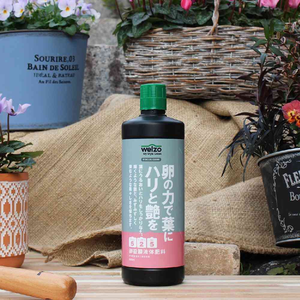 welzo 卵の力で葉にハリと艶を