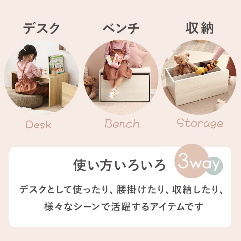 ベンチ RBC-1135WS 【直送品】 返品・キャンセル・他商品と同時購入は不可