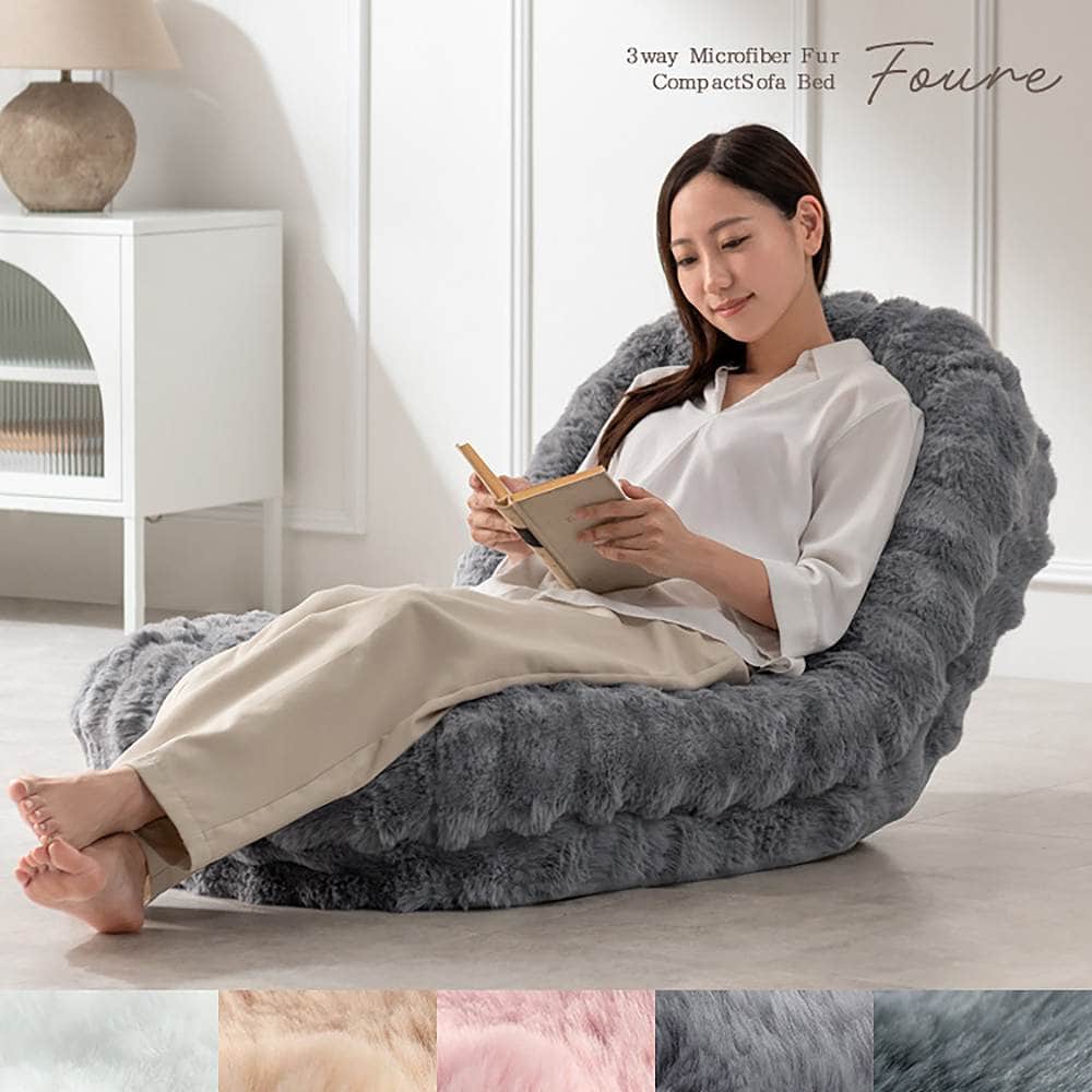 ふわとろソファベッド フール SF-1300 グレー メーカー直送 ▼返品・キャンセル不可【他商品との同時購入不可】