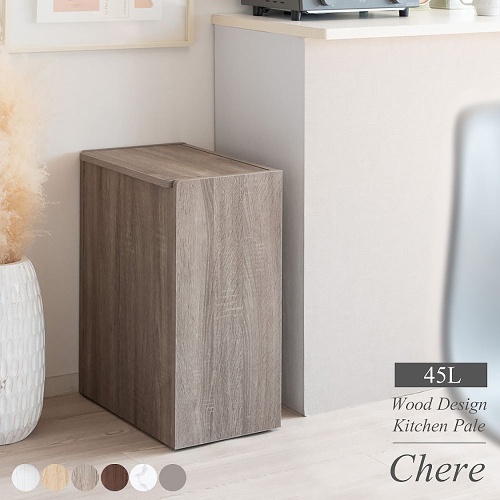 木製キッチンペール シェール DB-650R 大理石柄ホワイト メーカー直送 ▼返品・キャンセル不可【他商品との同時購入不可】