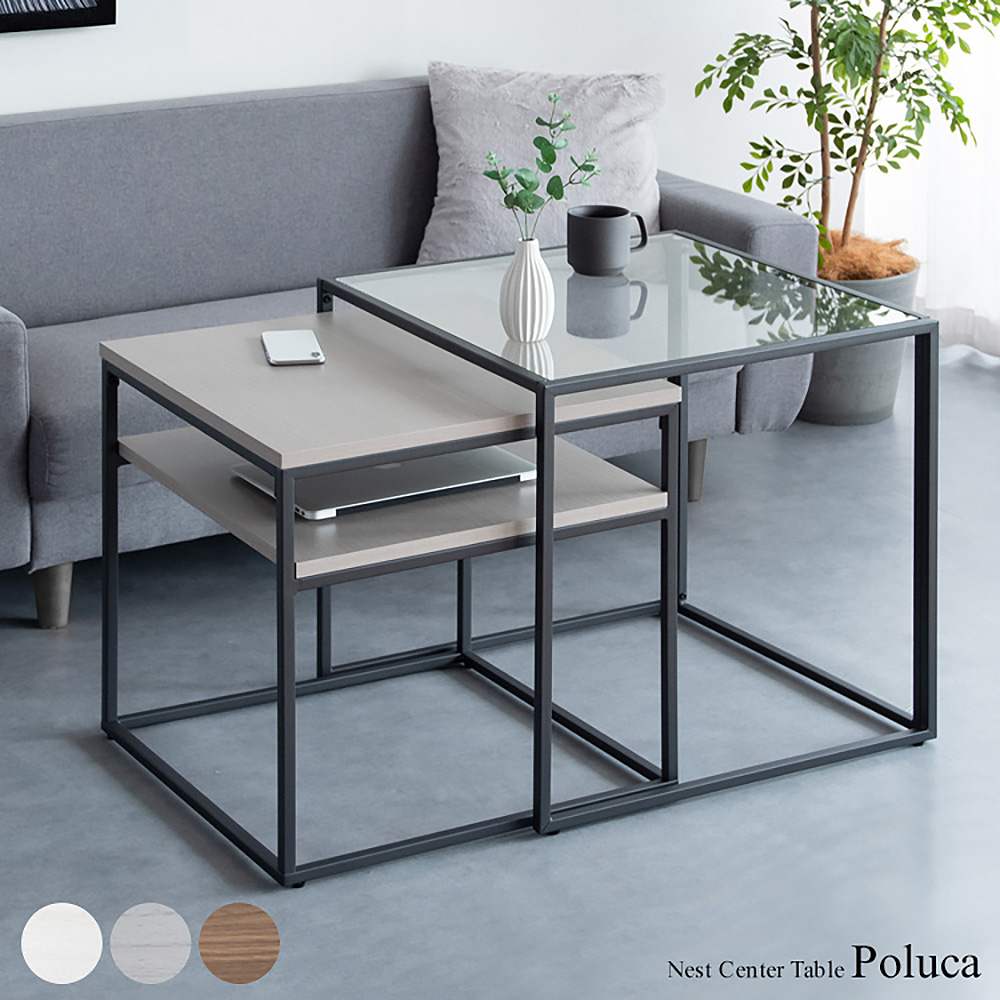 ネストセンターテーブル ポルカ NCT-M600 ブラウン メーカー直送 ▼返品・キャンセル不可【他商品との同時購入不可】