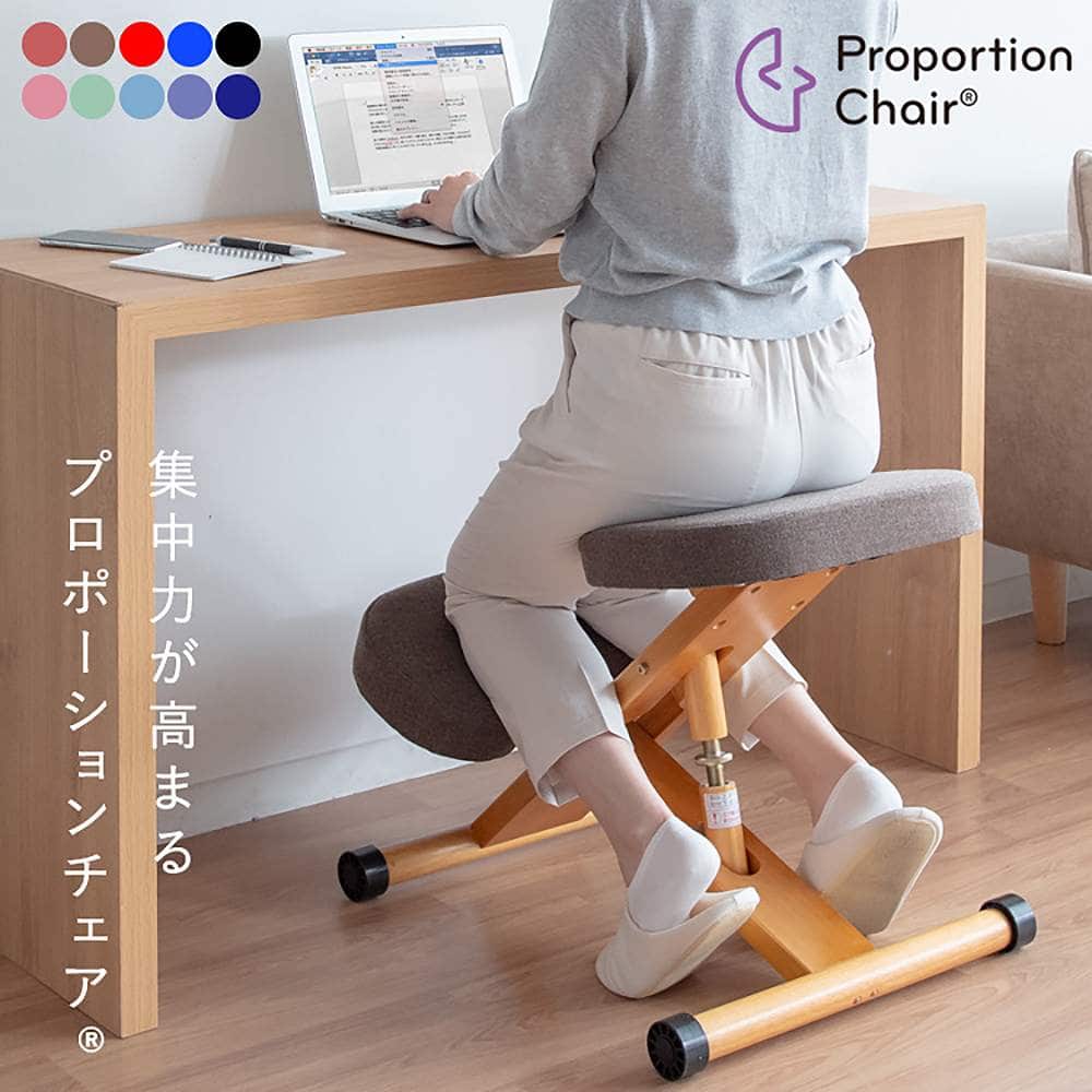 プロポーションチェア CH-N88W ナチュラルネイビー メーカー直送 ▼返品・キャンセル不可【他商品との同時購入不可】