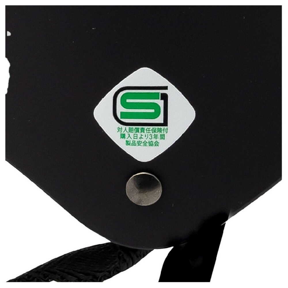 石野商会 ハードシェルサイクルヘルメット muGHETTO ISN11303MNV マットネイビー