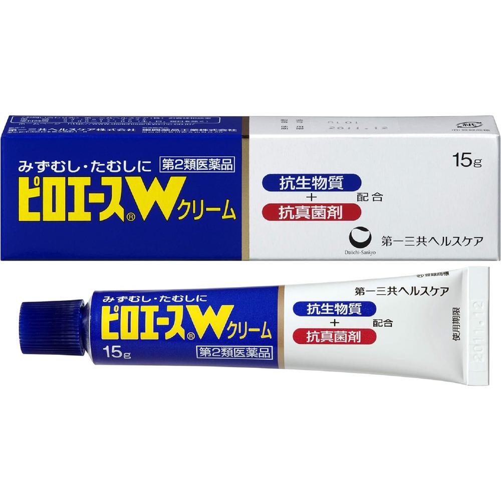 【第2類医薬品】ピロエースWクリーム 15G