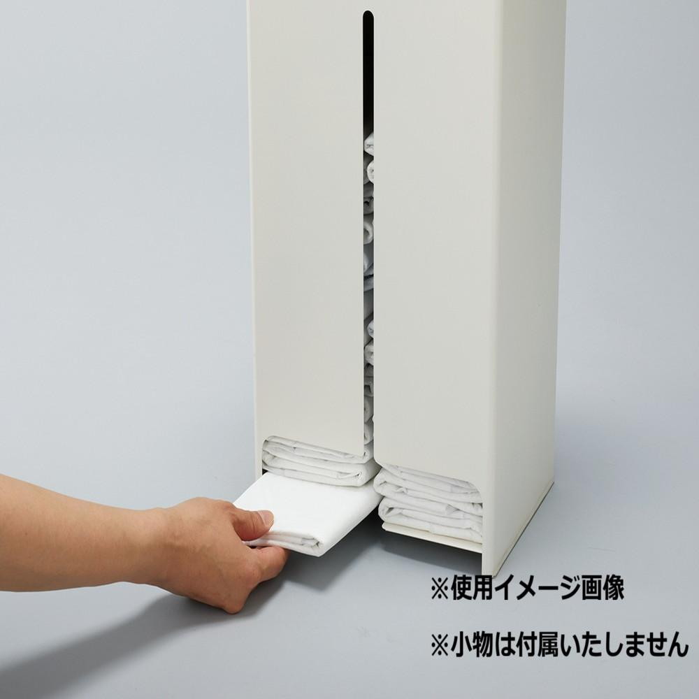 シーツストッカー ミルク S23-0657 メーカー直送 ▼返品・キャンセル不可【他商品との同時購入不可】