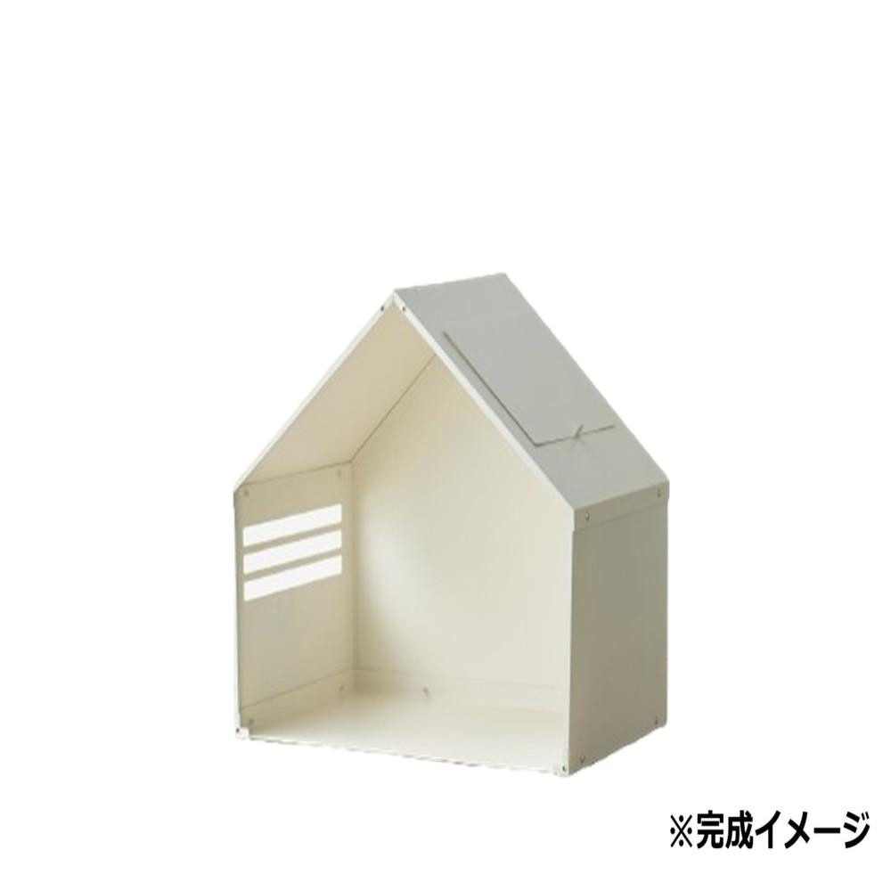 ペットハウス L ミルク S24-0553 メーカー直送 ▼返品・キャンセル不可【他商品との同時購入不可】