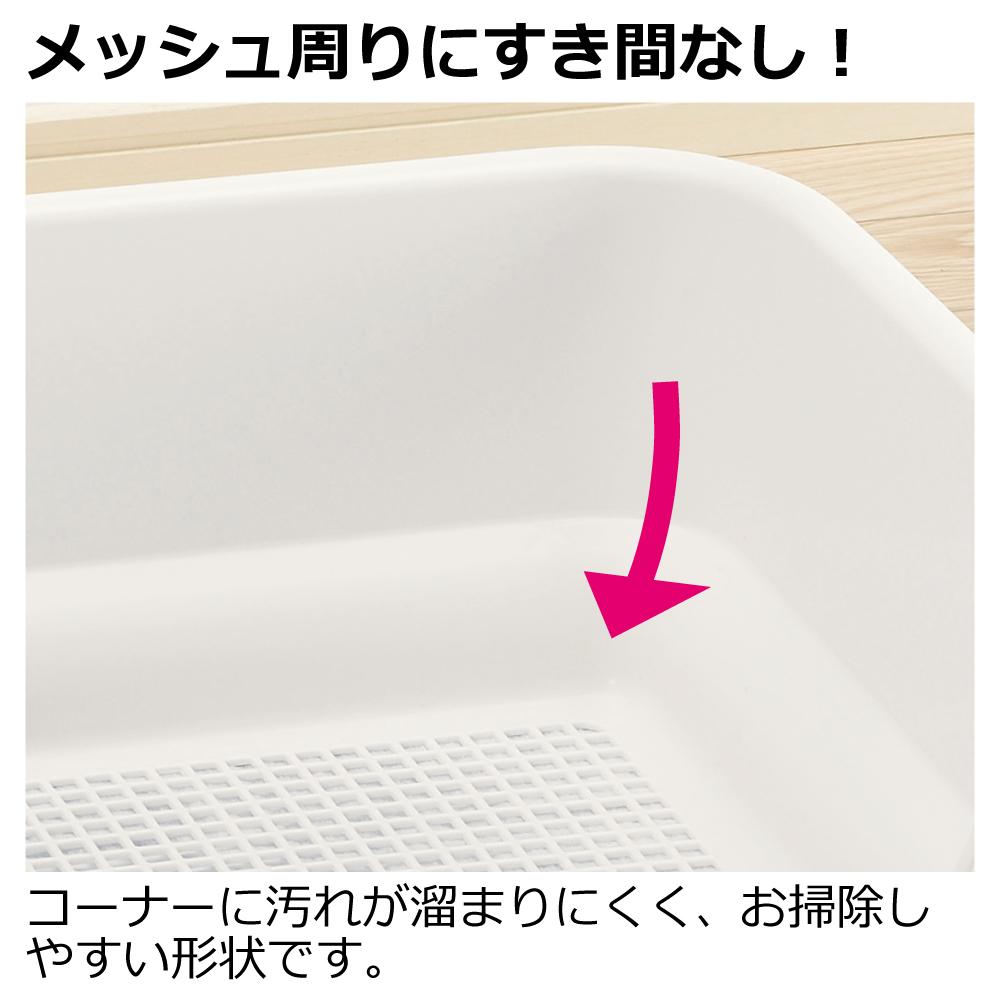 お掃除簡単ステップ壁付トイレ レギュラー アイボリー メーカー直送▼返品・キャンセル不可【他商品との同時購入不可】