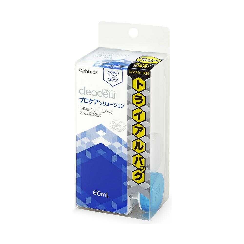 オフテクス クリアデュー プロケア ソリューション 60ml