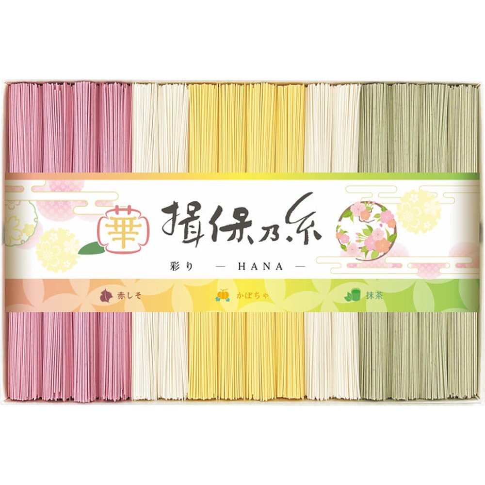 ◆◆手延素麺揖保乃糸(特級品)彩り・華-HANA-16束 メーカー直送 ▼返品・キャンセル不可【他商品との同時購入不可】