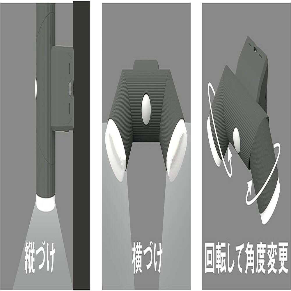 ムサシ 4.5W×2灯 LED乾電池シンプルスタイルセンサーライト LED-CY260