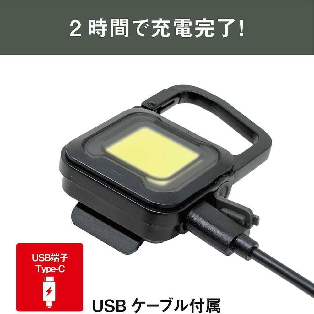 ムサシ 充電式 ぴかり MINI LIGHT マットブラック WRC-23BK マットブラック