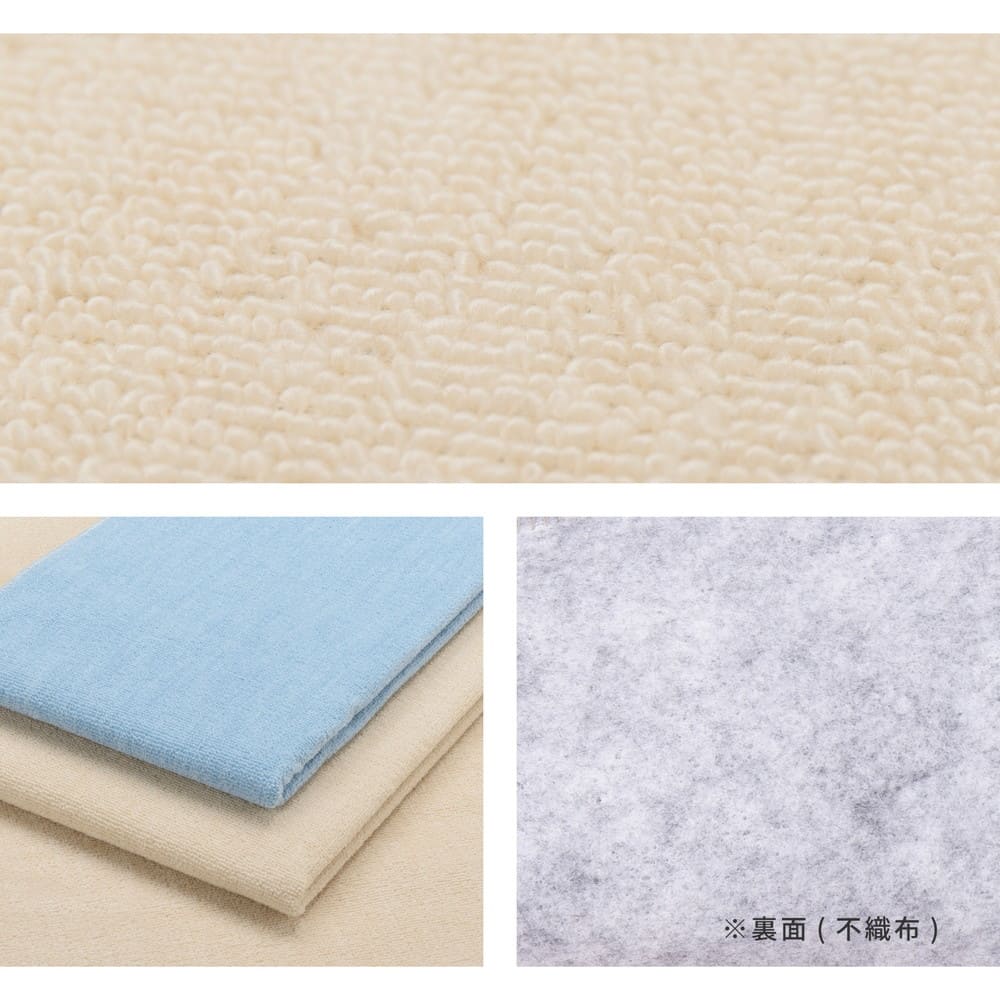 フリーカット裏付 い草カーペット 団地間6畳 補修テープ付 メーカー直送 ▼返品・キャンセル不可【他商品との同時購入不可】