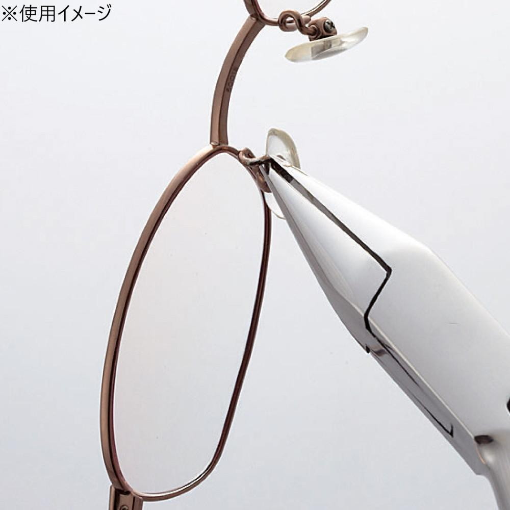 プライヤー A-241 1A279 【直送品】 返品・キャンセル・他商品と同時購入は不可