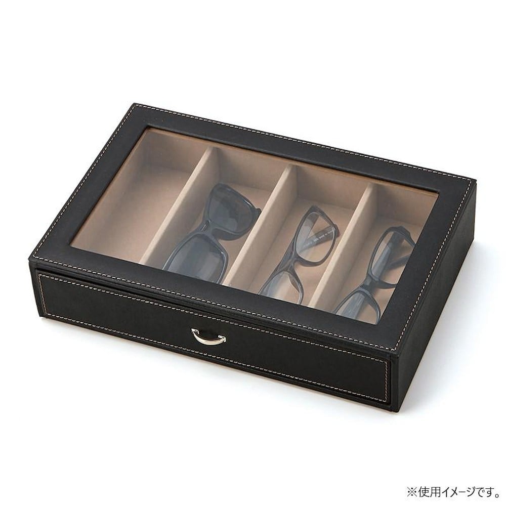 メガネケース Stackable 4本用 240-442 メーカー直送 ▼返品・キャンセル不可【他商品との同時購入不可】