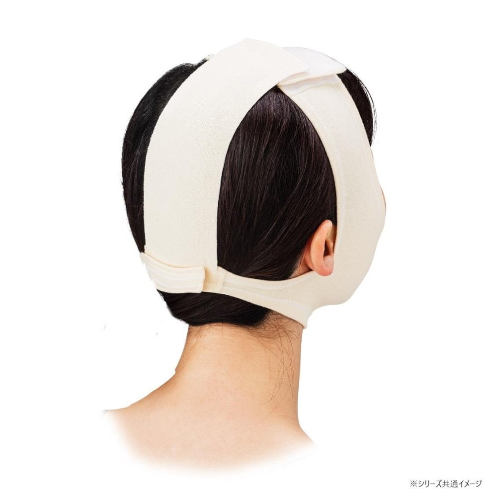 ソフラ あごバンテージI ベージュ L 007394 メーカー直送 ▼返品・キャンセル不可【他商品との同時購入不可】