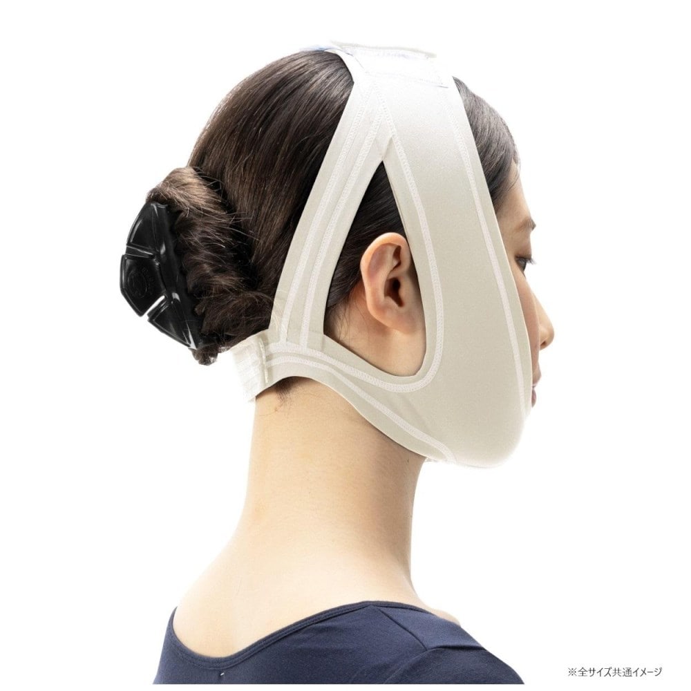 ソフラ あごバンテージIII グレー L 007414 メーカー直送 ▼返品・キャンセル不可【他商品との同時購入不可】