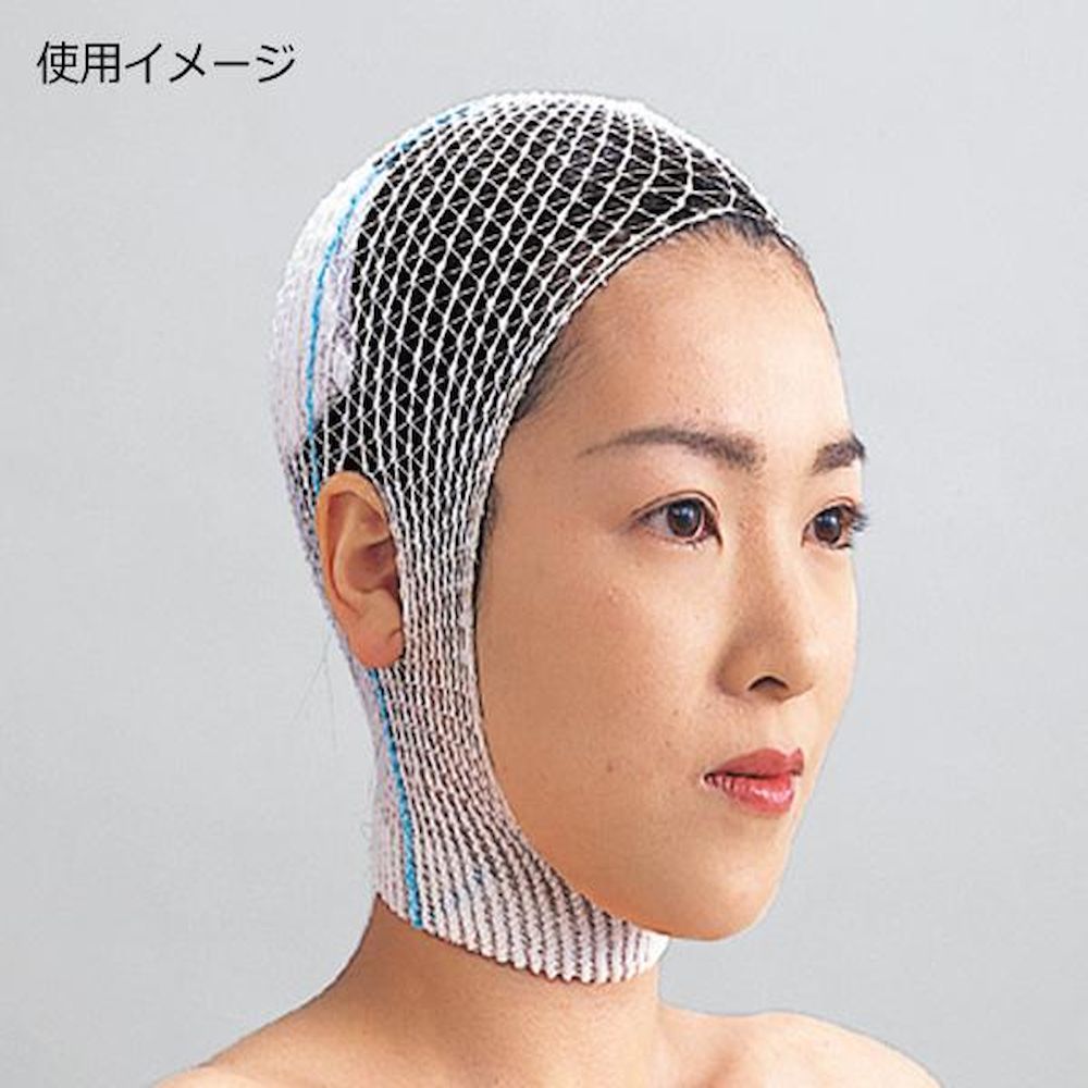 コンネット包帯25 頭・大腿用 ネット包帯 4号 023044 メーカー直送 ▼返品・キャンセル不可【他商品との同時購入不可】