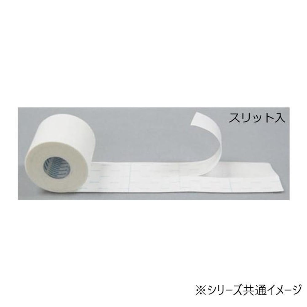 コクテルン 粘着性伸縮テープ No.7.5 060404 メーカー直送 ▼返品・キャンセル不可【他商品との同時購入不可】