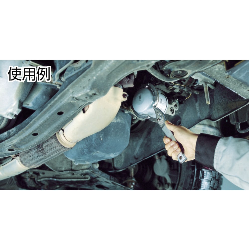 オイルフィルターレンチ カ-トリッジレンチ(Φ55~75) メーカー直送 ▼返品・キャンセル不可【他商品との同時購入不可】