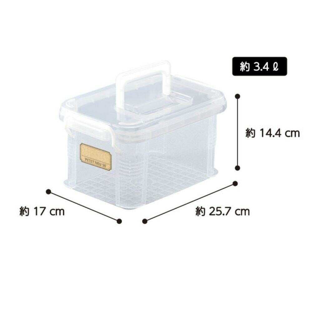 不動技研 プチノイ50 (ハンドル付) クリア クリア 幅17×奥25.7×高14.4cm