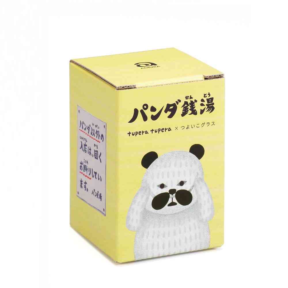 アデリア つよいこグラスM パンダ銭湯