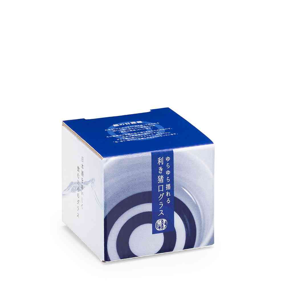 アデリア 利き猪口ゆらりゆらり盃