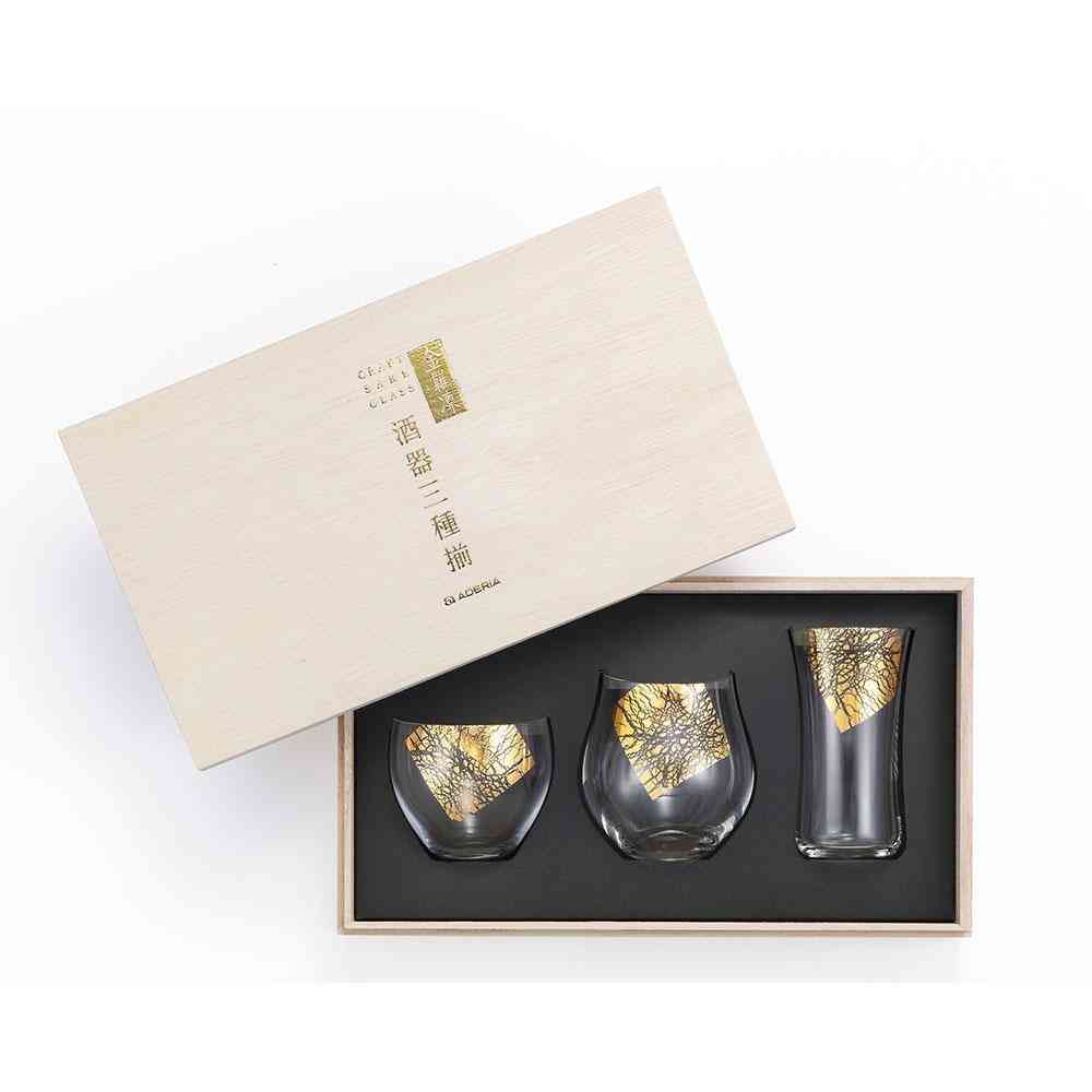 アデリア クラフトサケグラス 金羅凛 酒器三種揃え 150ml×1個、230ml×1個、120ml×1個
