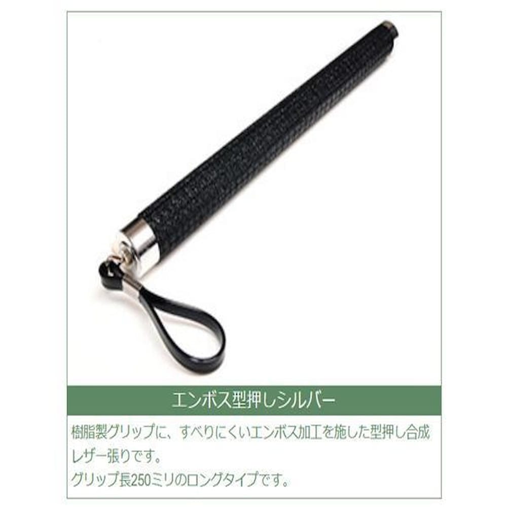 日本製 オーストリッチ毛ばたき 950mm D60 メーカー直送 ▼返品・キャンセル不可【他商品との同時購入不可】