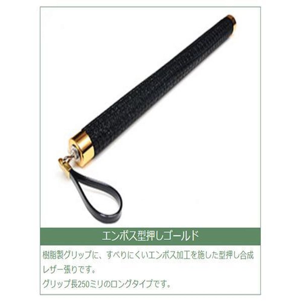 日本製 オーストリッチ毛ばたき 1000mm D80 メーカー直送 ▼返品・キャンセル不可【他商品との同時購入不可】