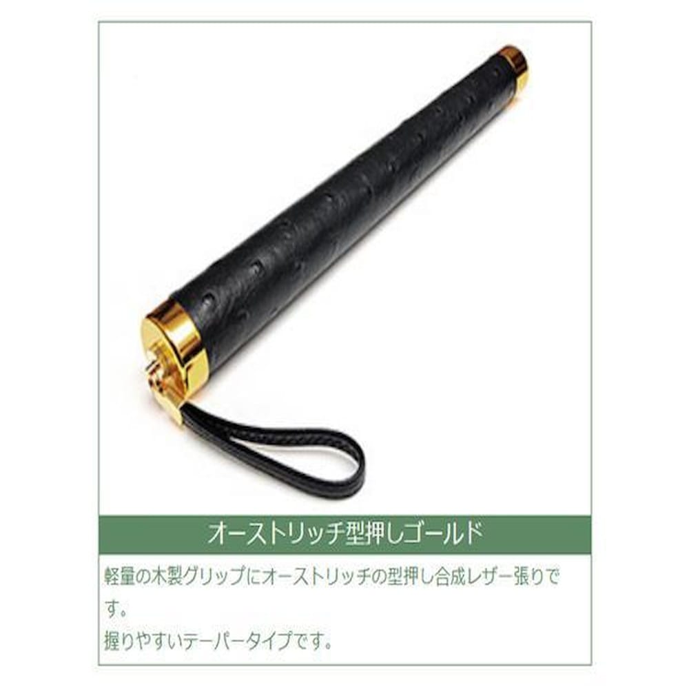 日本製 オーストリッチ毛ばたき 1100mm D150 メーカー直送 ▼返品・キャンセル不可【他商品との同時購入不可】