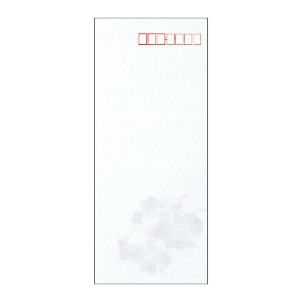 アピカ 花妙(はなたえ)封筒 長形4号 8枚入