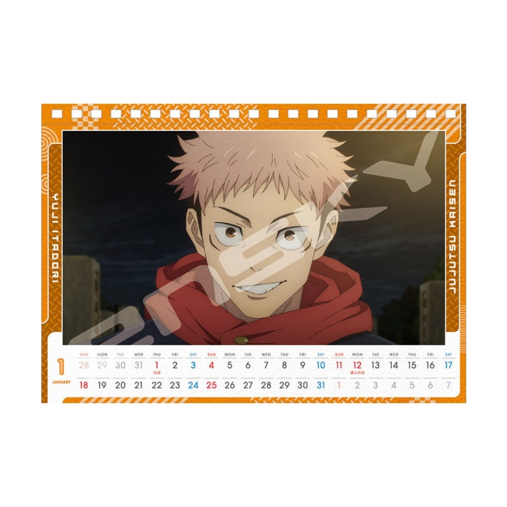 トライエックス 卓上 TVアニメ「呪術廻戦」 2026年 カレンダー▽返品