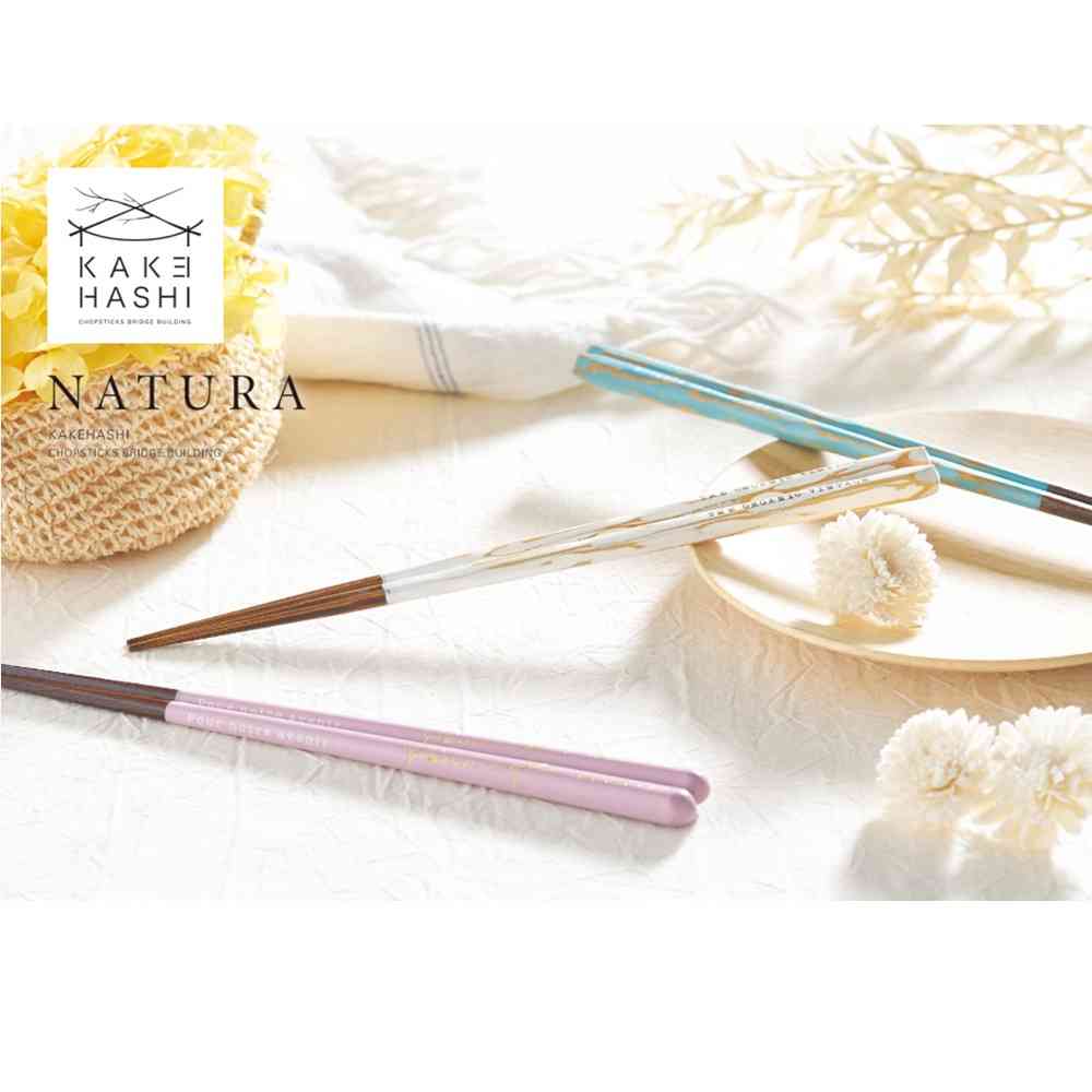 イシダ 箸 ビンテージ ブルー 23cm 1膳 ブルー