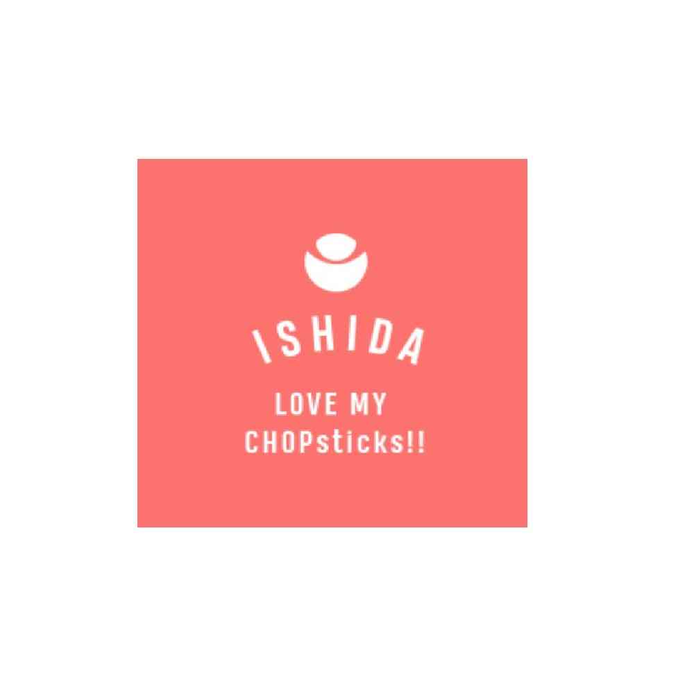 イシダ 箸 松馬 1膳